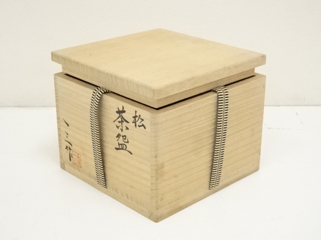 道具 ] - 道具 北風一三造 色絵松茶碗（共箱） | ネットショップ圭